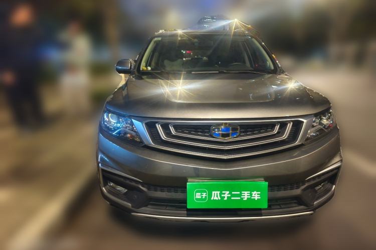Used Geely Auto Vision X6 2018 1.4T CVT 4G Connected Flagship Edition Front