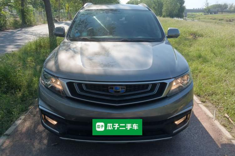 Used Geely Auto Vision X6 2018 1.4T CVT 4G Connected Flagship Edition Front