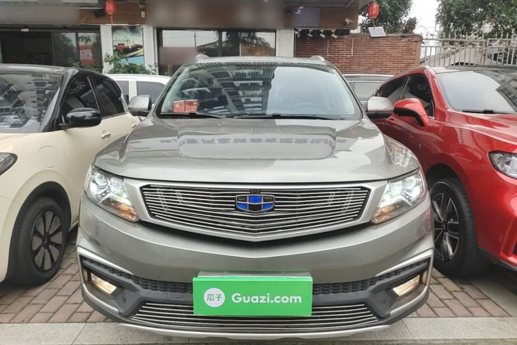 Used Geely Auto Vision X6 2018 1.4T CVT 4G Connected Flagship Edition Front