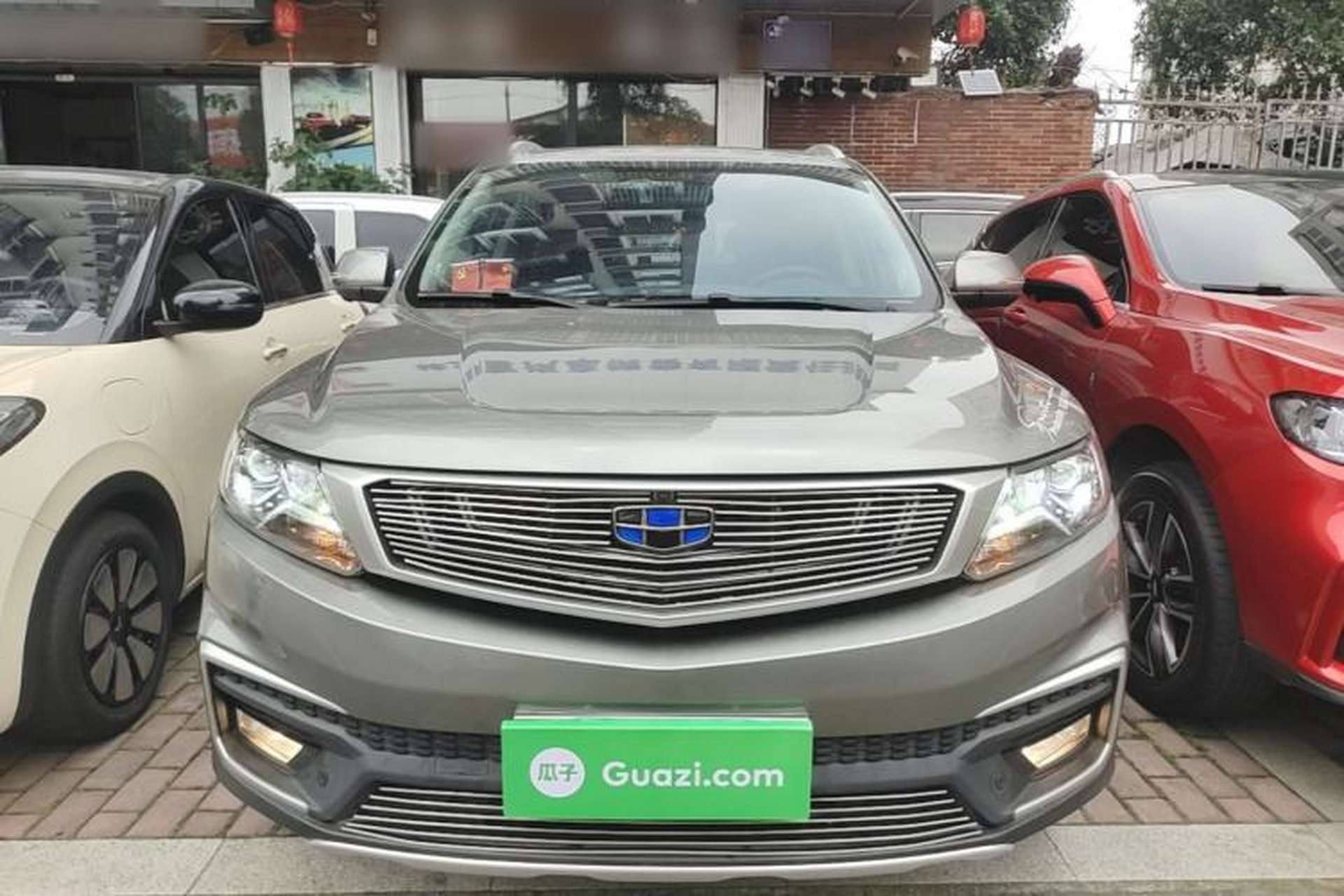 Used Geely Auto Vision X6 2018 1.4T CVT 4G Connected Flagship Edition Front