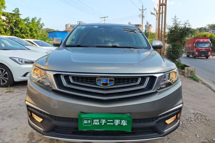 Used Geely Auto Vision X6 2018 1.4T CVT 4G Connected Flagship Edition Front