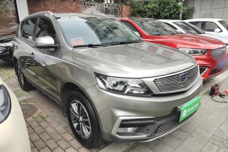 Used Geely Auto Vision X6 2018 1.4T CVT 4G Connected Flagship Edition Front Right 45 Deg