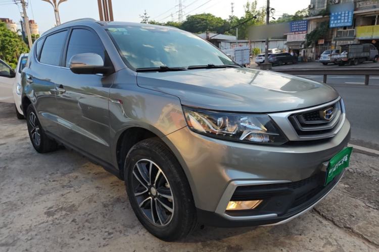 Used Geely Auto Vision X6 2018 1.4T CVT 4G Connected Flagship Edition Front Right 45 Deg