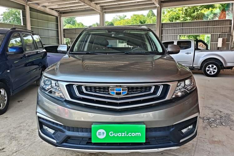 Used Geely Auto Vision X6 2018 1.4T CVT 4G Connected Luxury Version Front