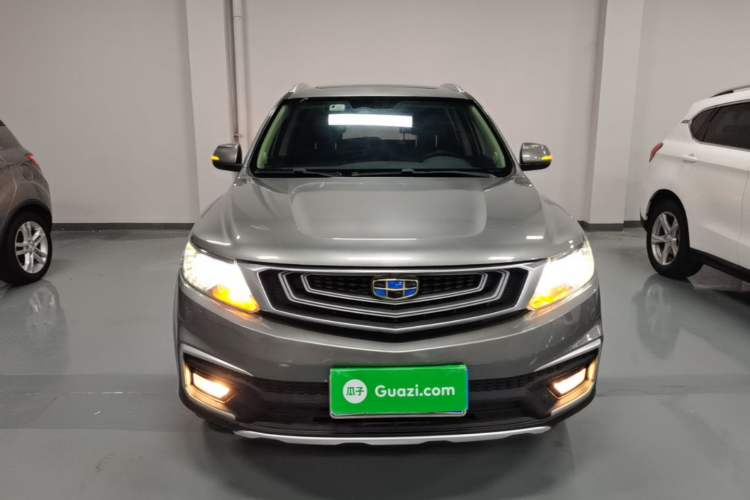Used Geely Auto Vision X6 2018 1.4T CVT 4G Connected Luxury Version Front
