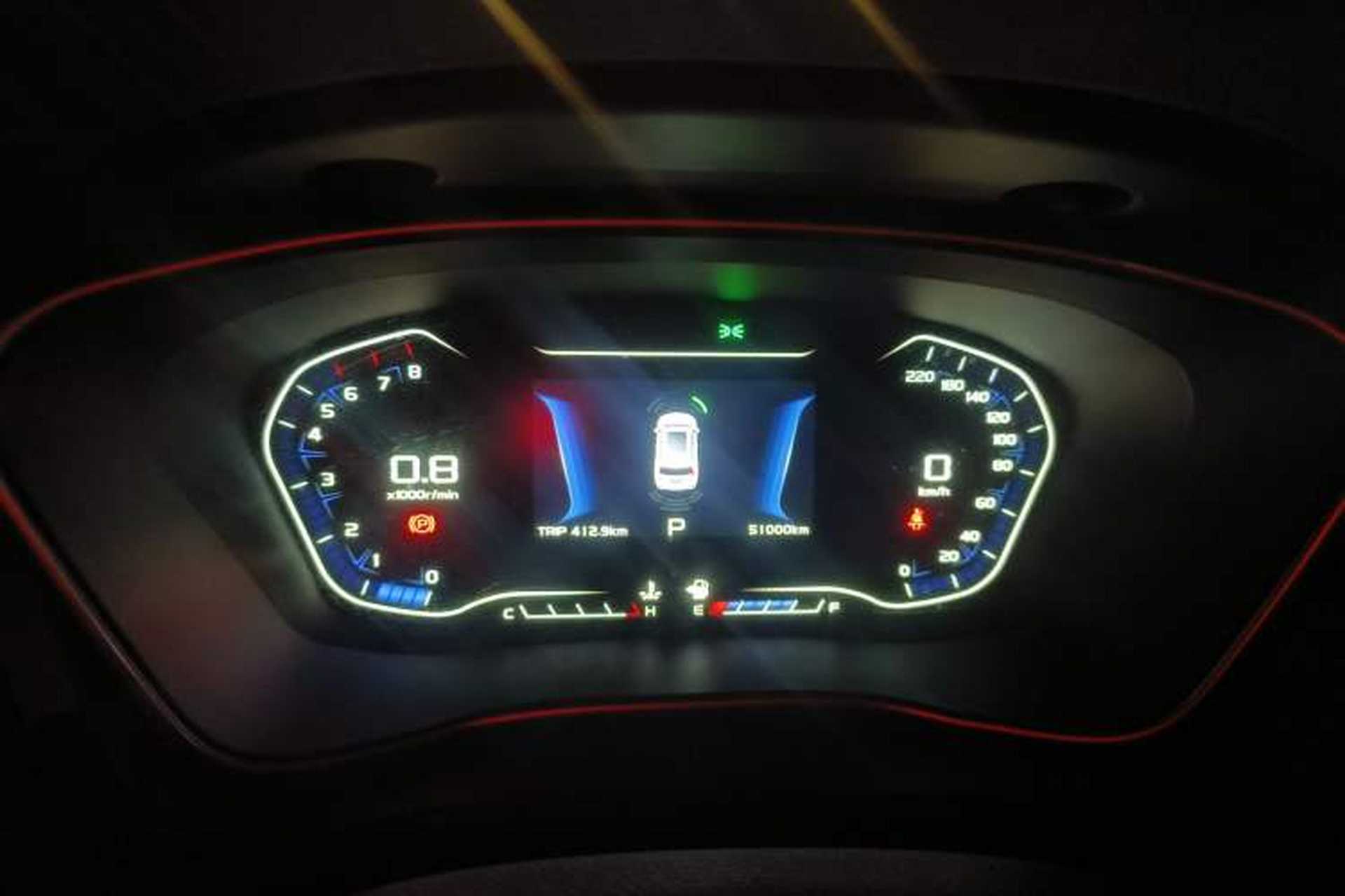 Used Geely Auto Vision X6 2018 1.4T CVT 4G Connected Flagship Edition Instrument Cluster