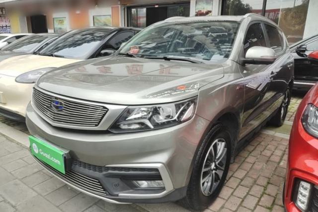 Used Geely Auto Vision X6 2018 1.4T CVT 4G Connected Flagship Edition