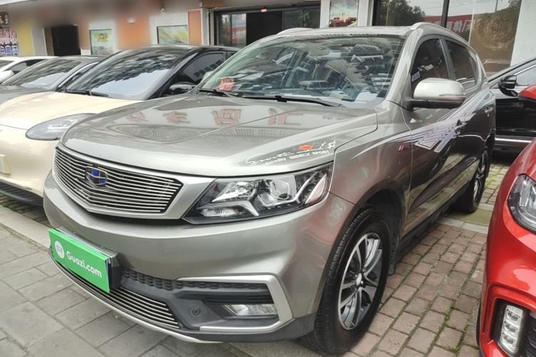 Used Geely Auto Vision X6 2018 1.4T CVT 4G Connected Flagship Edition Guazi used car, China used car export, Used car for sale, Used Geely Auto cars, Cheapest cars for sale