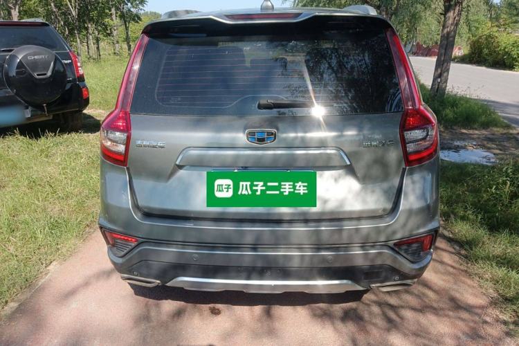 Used Geely Auto Vision X6 2018 1.4T CVT 4G Connected Flagship Edition Rear