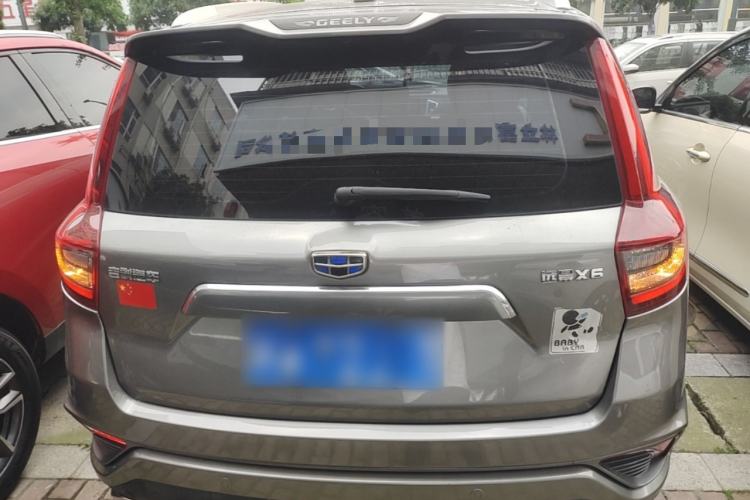 Used Geely Auto Vision X6 2018 1.4T CVT 4G Connected Flagship Edition Rear