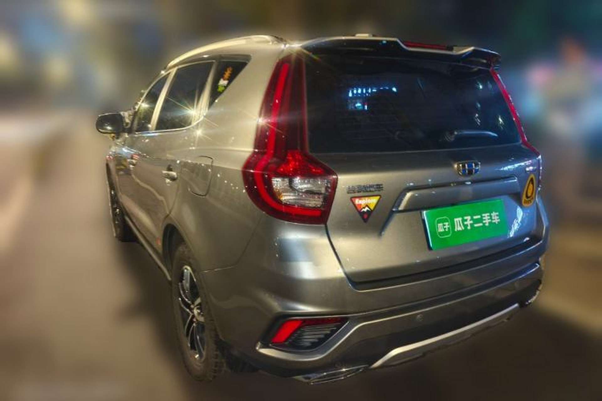 Used Geely Auto Vision X6 2018 1.4T CVT 4G Connected Flagship Edition Rear Left 45 Deg