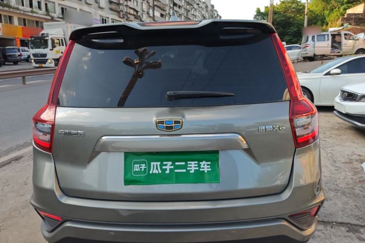Used Geely Auto Vision X6 2018 1.4T CVT 4G Connected Flagship Edition Rear