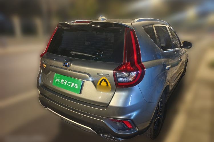 Used Geely Auto Vision X6 2018 1.4T CVT 4G Connected Flagship Edition Rear Right 45 Deg