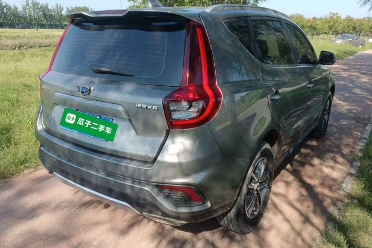 Used Geely Auto Vision X6 2018 1.4T CVT 4G Connected Flagship Edition Rear Right 45 Deg
