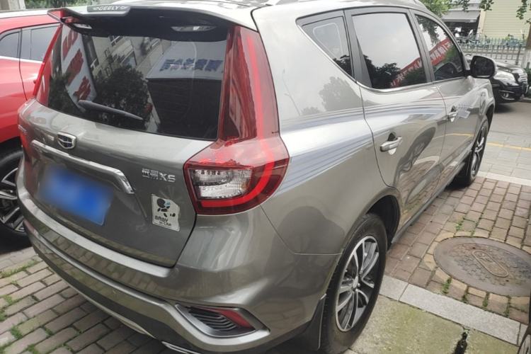Used Geely Auto Vision X6 2018 1.4T CVT 4G Connected Flagship Edition Rear Right 45 Deg