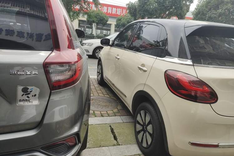 Used Geely Auto Vision X6 2018 1.4T CVT 4G Connected Flagship Edition Right Rear Taillight