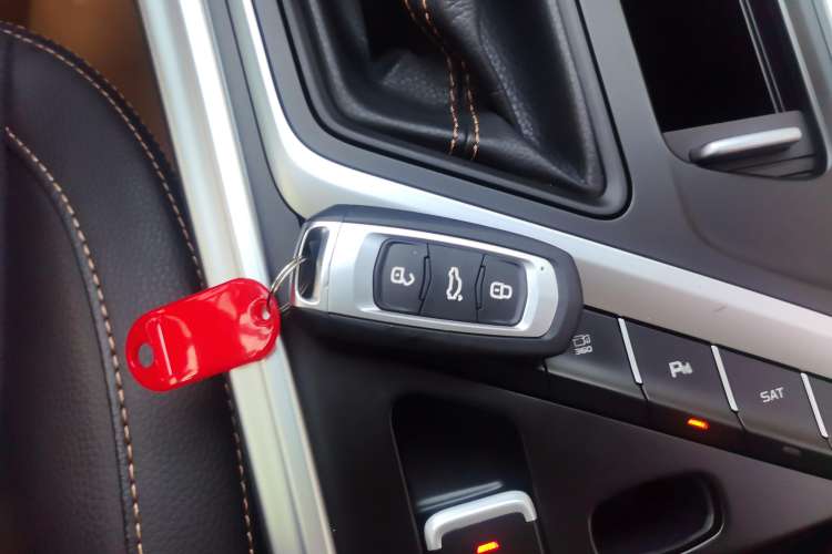 Used Geely Auto Vision X6 2018 1.4T CVT 4G Connected Flagship Edition Vehicle Key