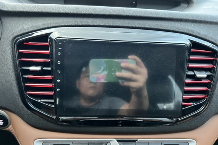 Used Geely Auto Vision X6 2018 1.4T CVT 4G Connected Luxury Version Audio And AC Panel