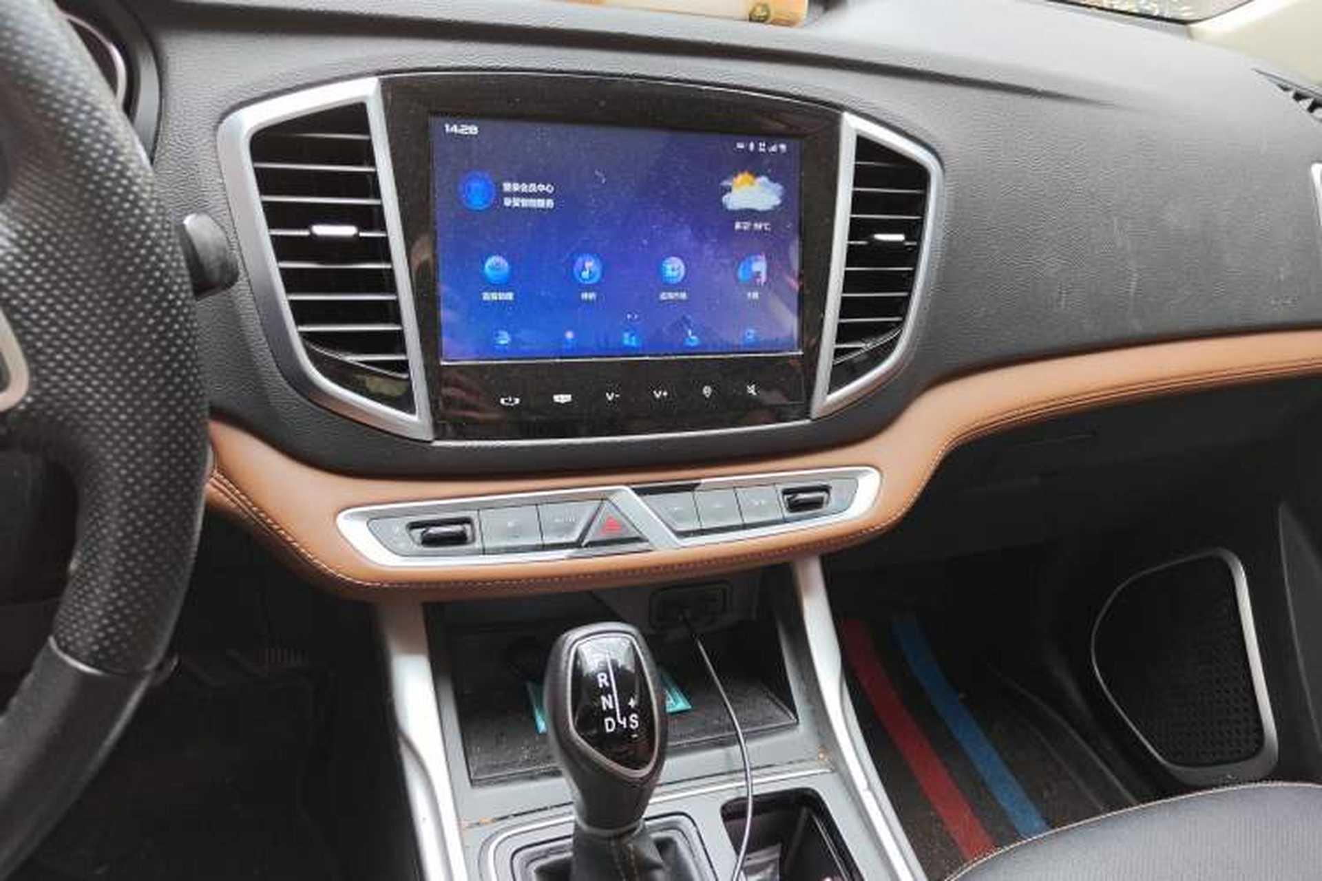Used Geely Auto Vision X6 2018 1.4T CVT 4G Connected Flagship Edition Audio And AC Panel
