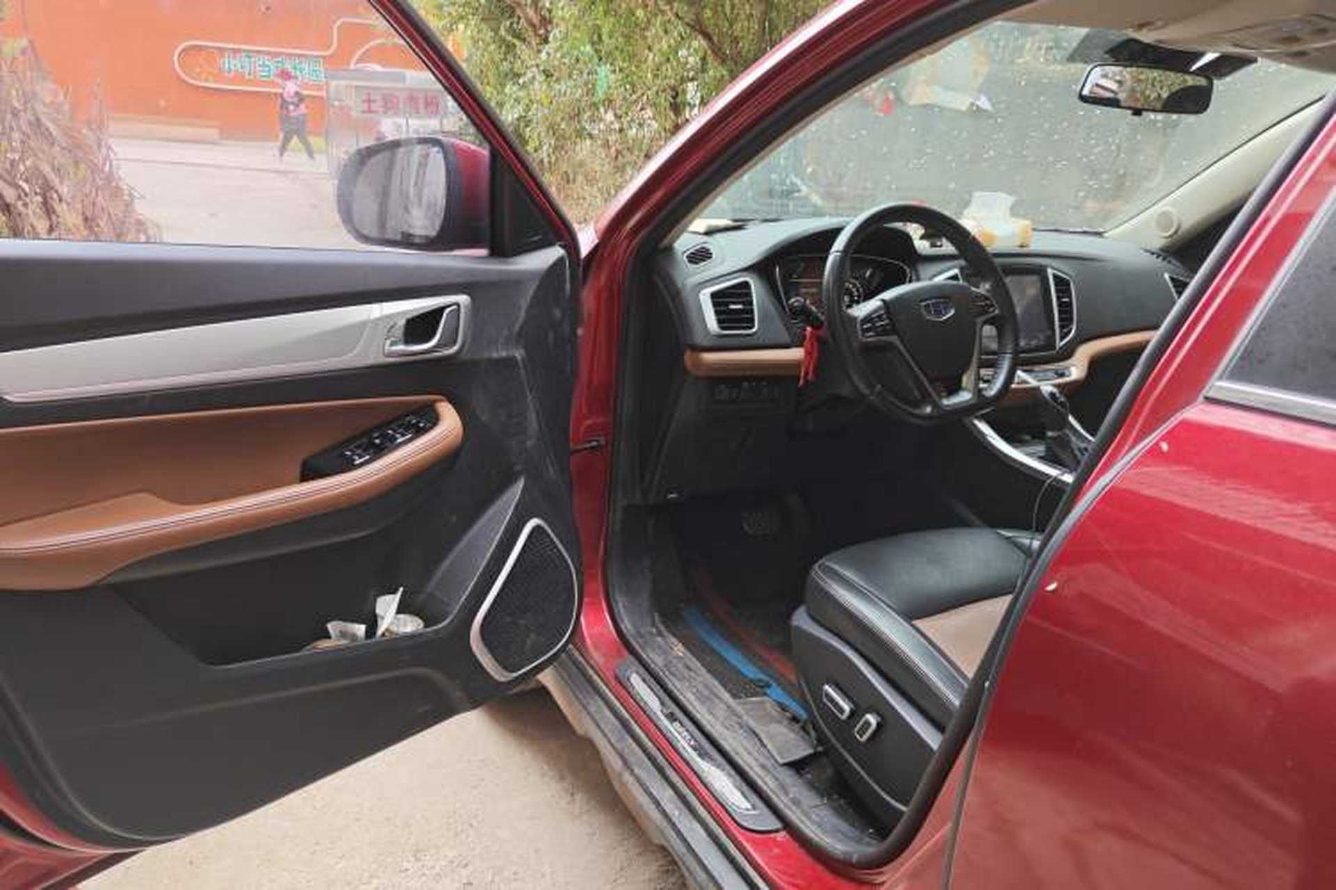 Used Geely Auto Vision X6 2018 1.4T CVT 4G Connected Flagship Edition Driver Seat