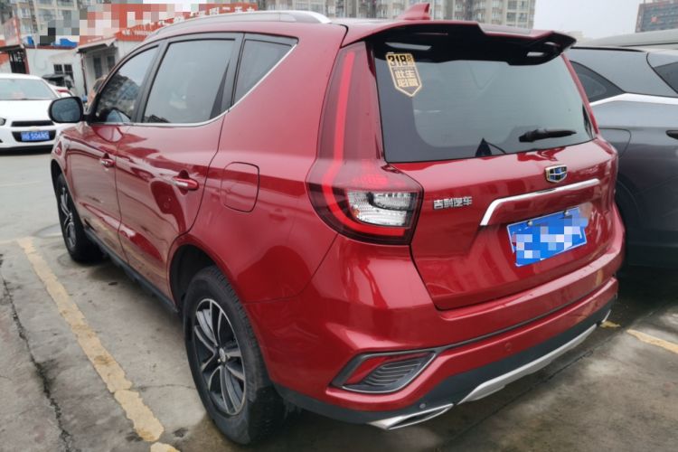 Used Geely Auto Vision X6 2018 1.4T CVT 4G Connected Flagship Edition Exterior 3