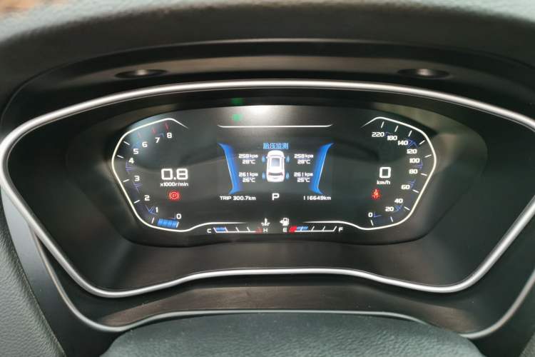 Used Geely Auto Vision X6 2018 1.4T CVT 4G Connected Flagship Edition Instrument Cluster