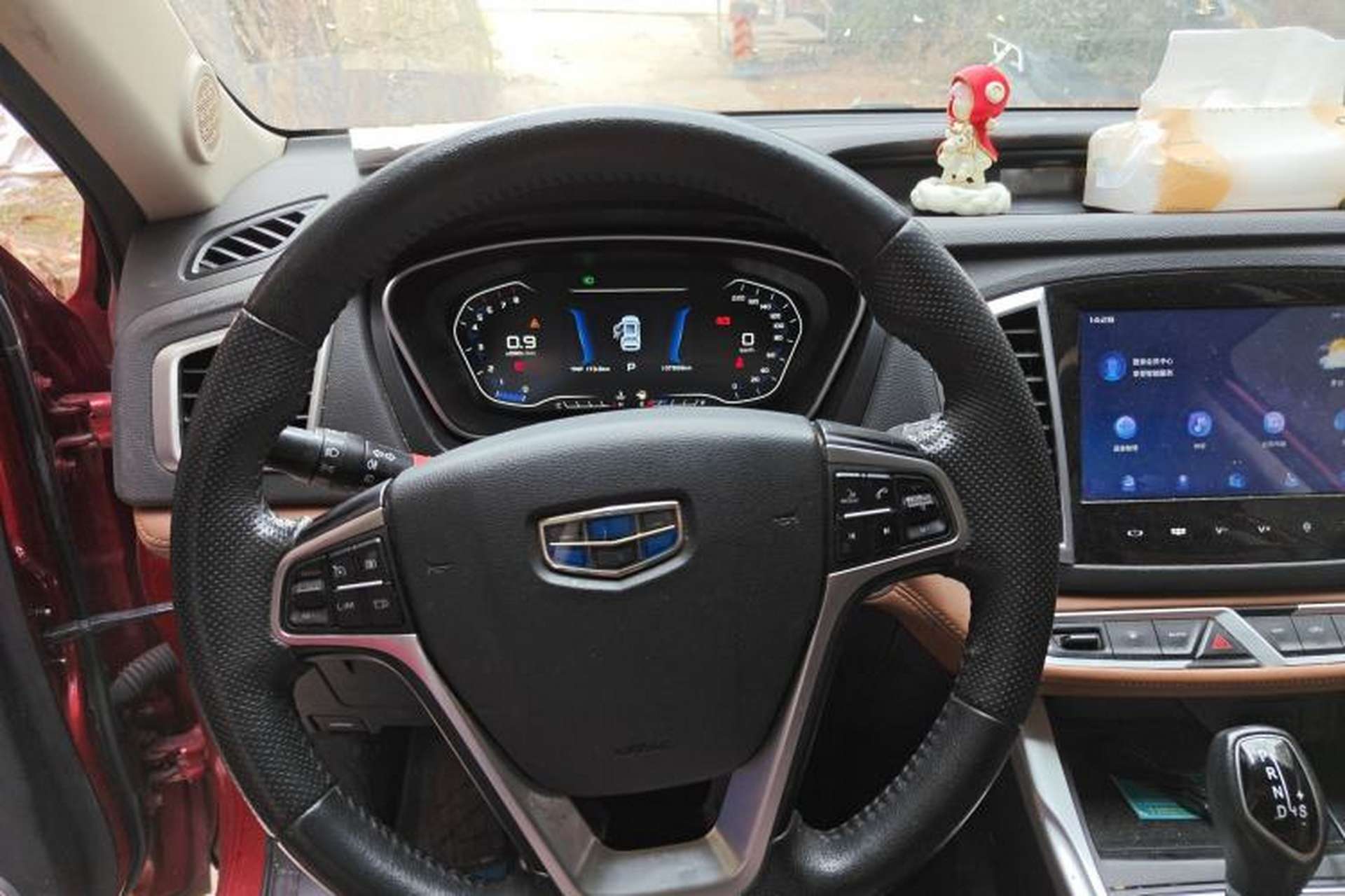 Used Geely Auto Vision X6 2018 1.4T CVT 4G Connected Flagship Edition Steering Wheel