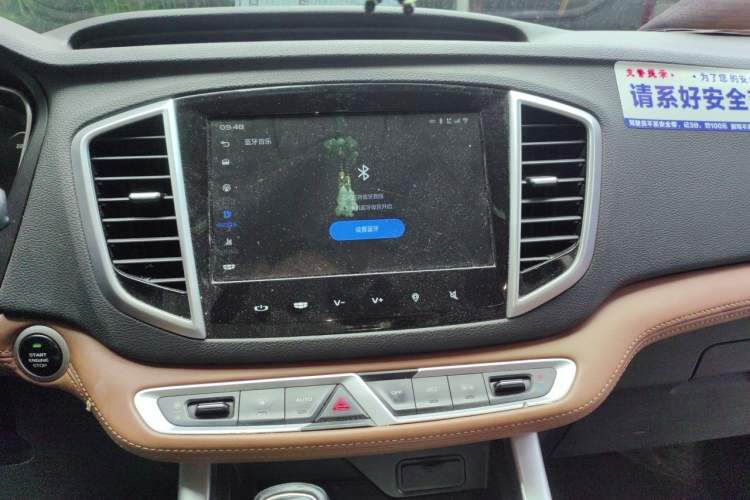 Used Geely Auto Vision X6 2018 1.4T CVT 4G Connected Flagship Edition Audio And AC Panel