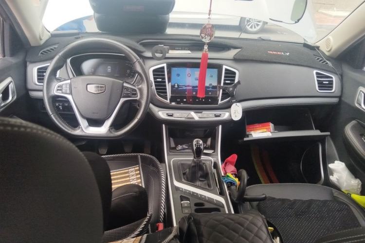 Used Geely Auto Vision X6 2018 1.8L Manual 4G Connect Luxury Edition Center Console