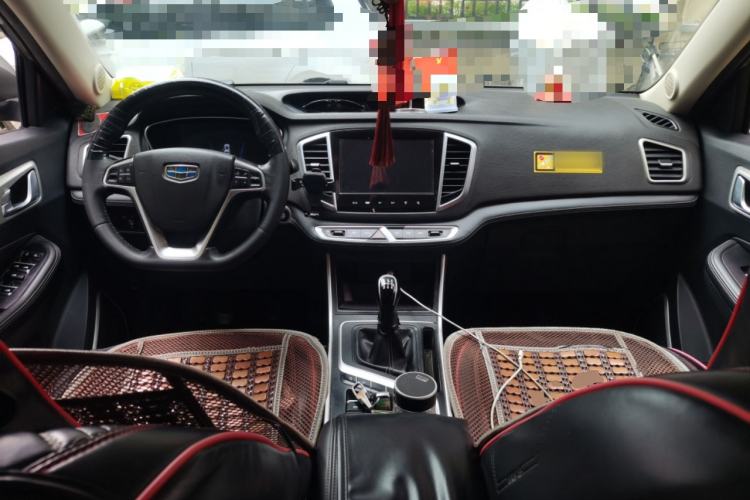 Used Geely Auto Vision X6 2018 1.8L Manual 4G Connect Luxury Edition Center Console