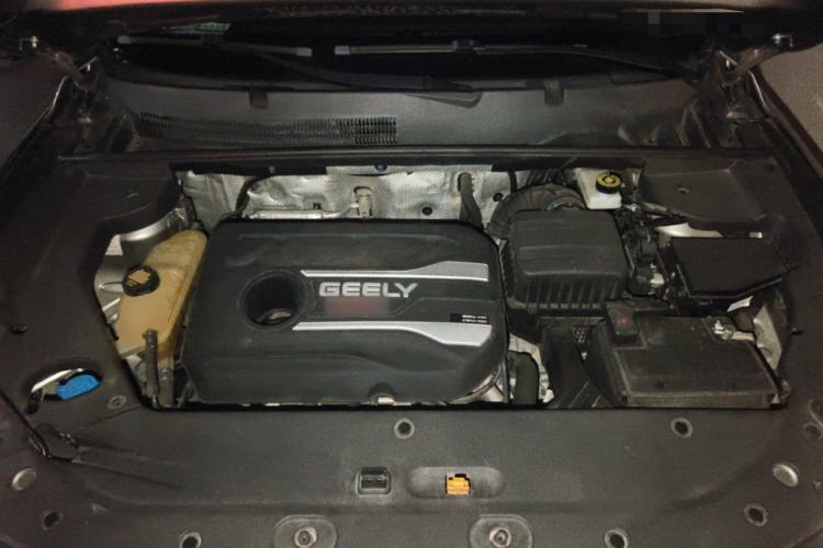 Used Geely Auto Vision X6 2018 1.4T CVT 4G Connected Flagship Edition Engine Bay