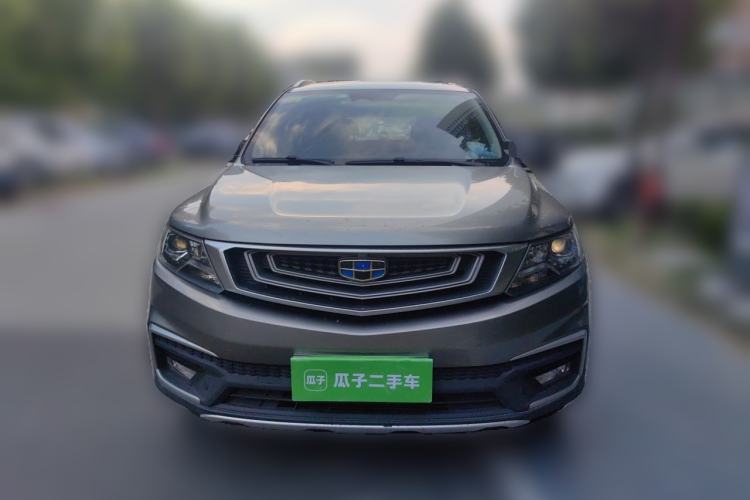 Used Geely Auto Vision X6 2018 1.4T CVT 4G Connected Luxury Version Front