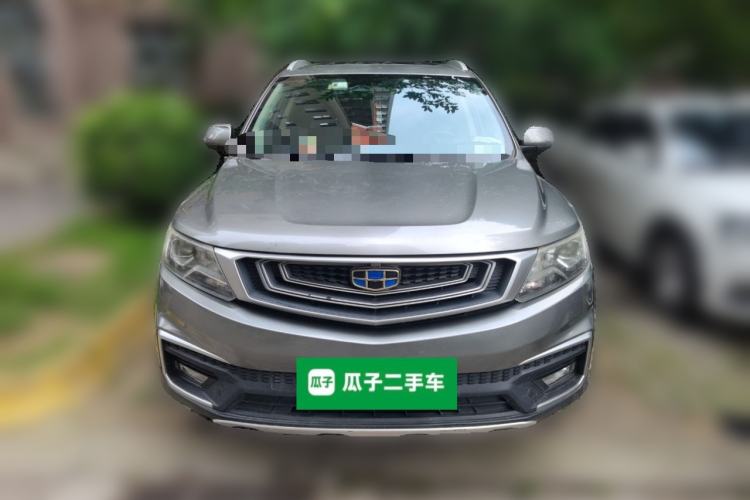 Used Geely Auto Vision X6 2018 1.8L Manual 4G Connect Luxury Edition Front