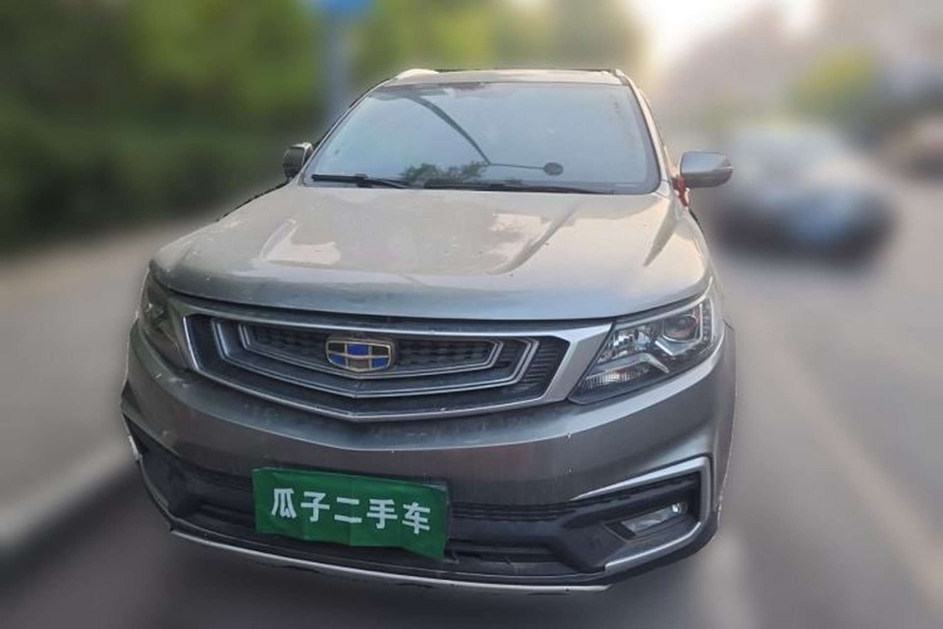 Used Geely Auto Vision X6 2018 1.4T CVT 4G Connected Flagship Edition Front