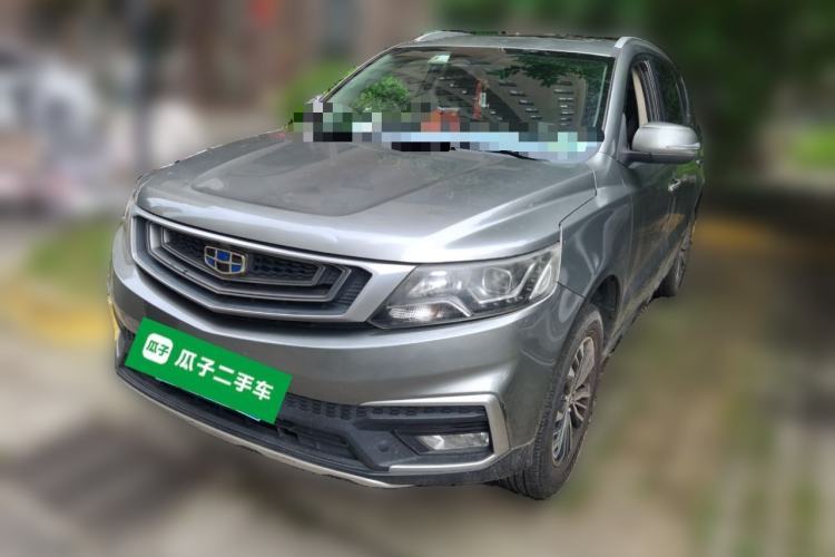 Used Geely Auto Vision X6 2018 1.8L Manual 4G Connect Luxury Edition Guazi used car, China used car export, Used car for sale, Used Geely Auto cars, Cheapest cars for sale
