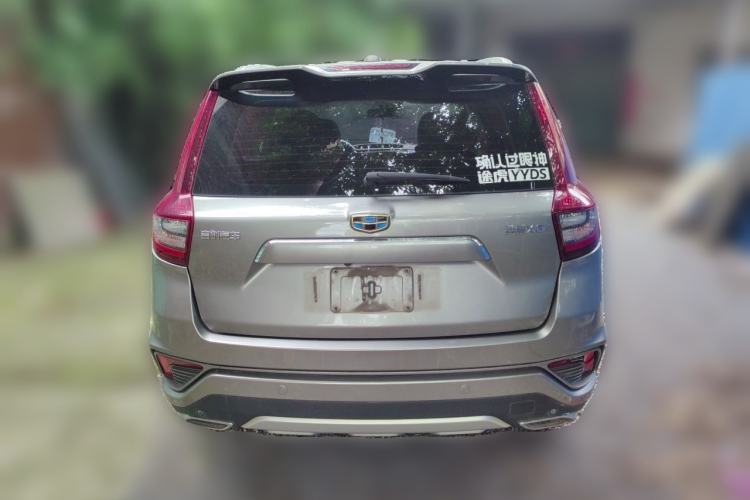 Used Geely Auto Vision X6 2018 1.4T CVT 4G Connected Flagship Edition Rear