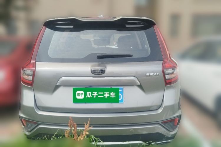 Used Geely Auto Vision X6 2018 1.8L Manual 4G Connect Luxury Edition Rear