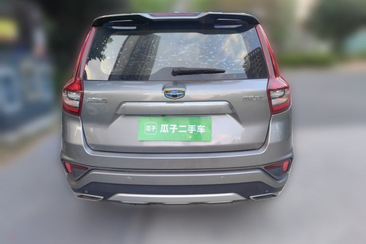 Used Geely Auto Vision X6 2018 1.4T CVT 4G Connected Luxury Version Rear