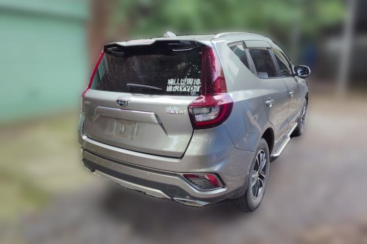 Used Geely Auto Vision X6 2018 1.4T CVT 4G Connected Flagship Edition Rear Right 45 Deg