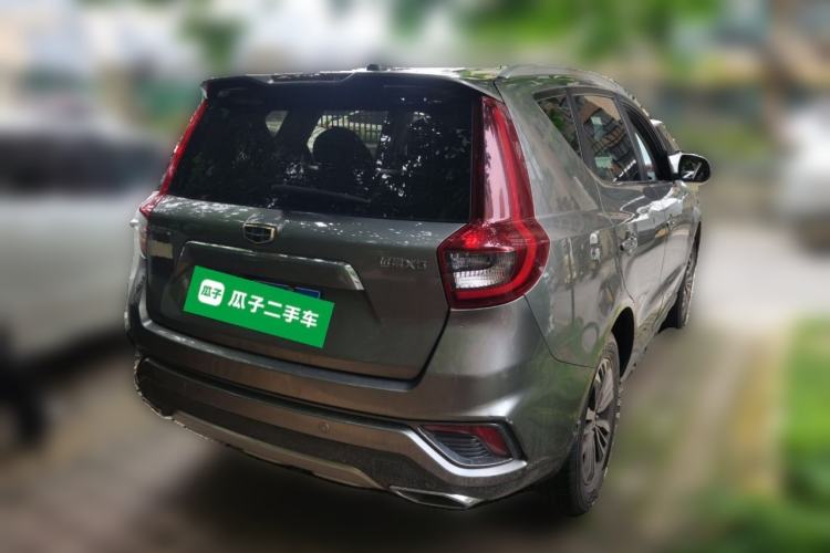 Used Geely Auto Vision X6 2018 1.8L Manual 4G Connect Luxury Edition Rear Right 45 Deg