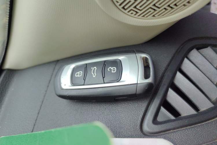 Used Geely Auto Vision X6 2018 1.4T CVT 4G Connected Flagship Edition Vehicle Key