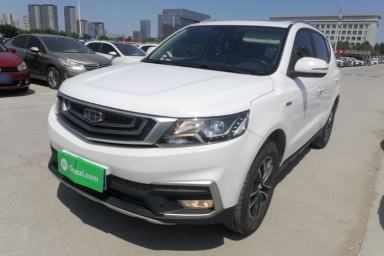 Used Geely Auto Vision X6 2018 1.4T CVT 4G Connected Luxury Version