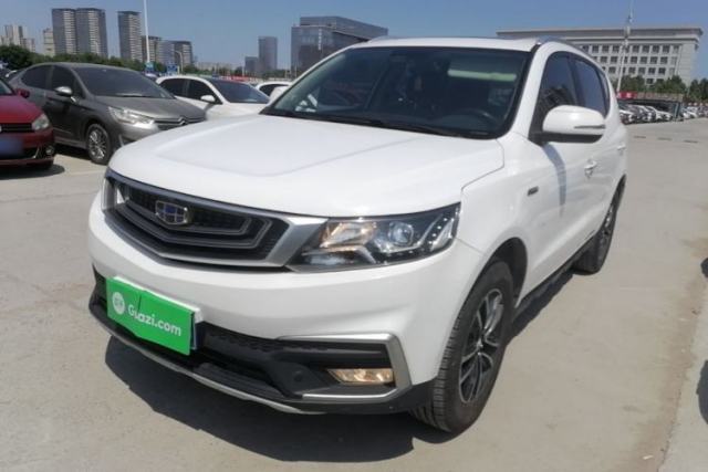 Used Geely Auto Vision X6 2018 1.4T CVT 4G Connected Luxury Version