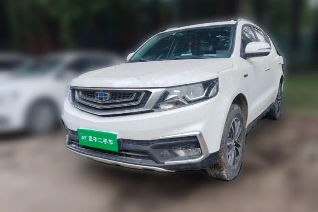 Used Geely Auto Vision X6 2018 1.4T CVT 4G Connected Luxury Version