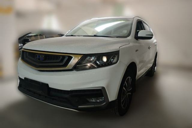 Geely Auto Vision X6 2018 1.4T CVT 4G Connected Luxury Version usado