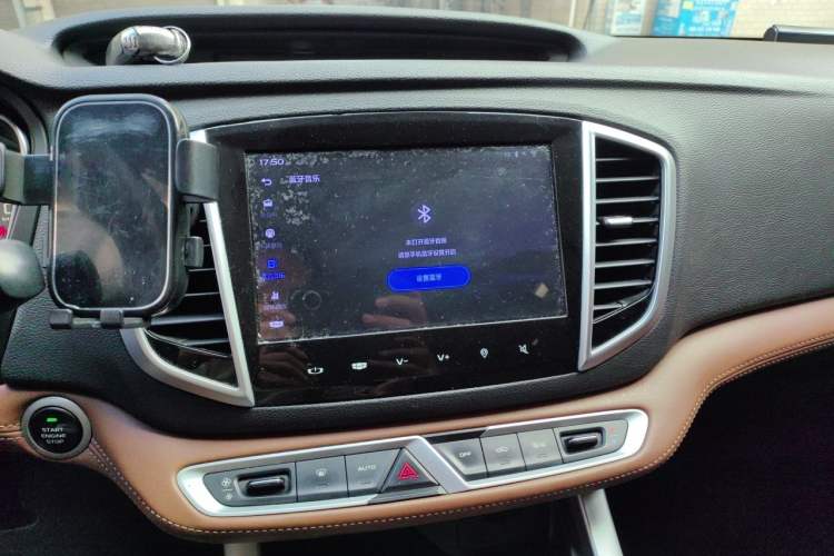 Used Geely Auto Vision X6 2018 1.4T CVT 4G Connected Luxury Version Audio And AC Panel