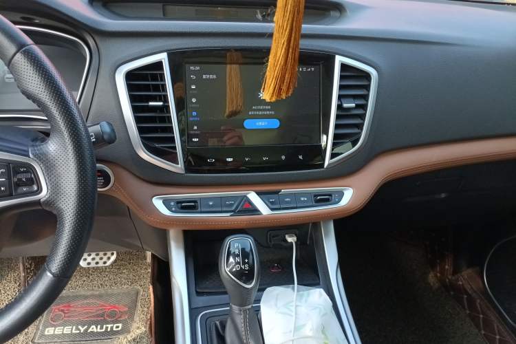 Used Geely Auto Vision X6 2018 1.4T CVT 4G Connected Flagship Edition Audio And AC Panel