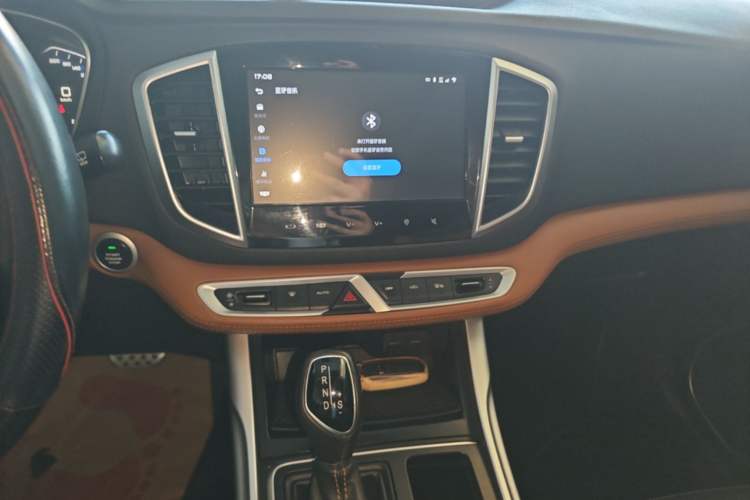 Used Geely Auto Vision X6 2018 1.4T CVT 4G Connected Flagship Edition Audio And AC Panel