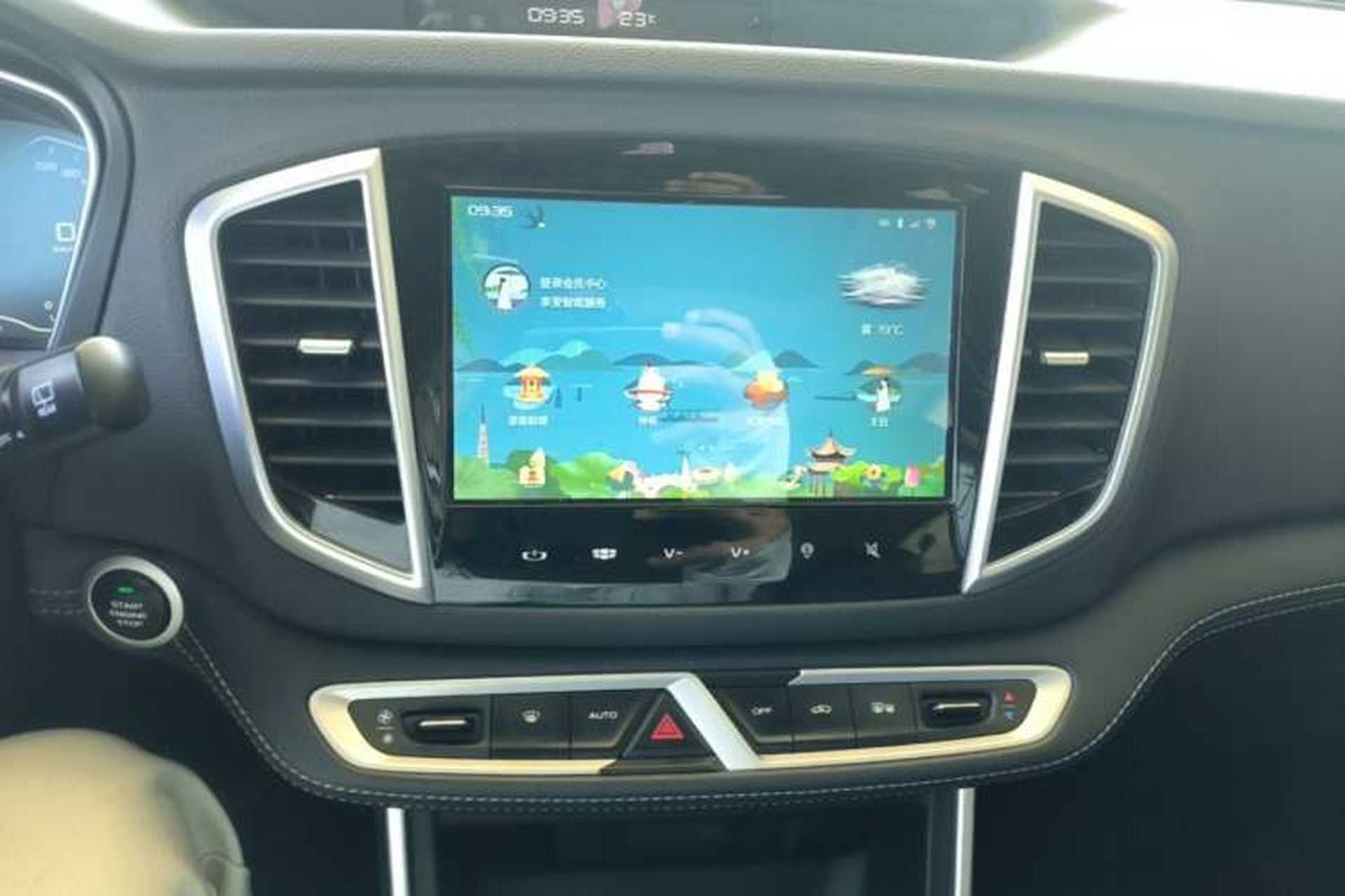 Used Geely Auto Vision X6 2018 1.8L Manual 4G Connect Luxury Edition Audio And AC Panel