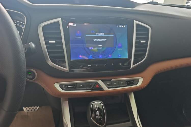 Used Geely Auto Vision X6 2018 1.4T CVT 4G Connected Luxury Version Audio And AC Panel